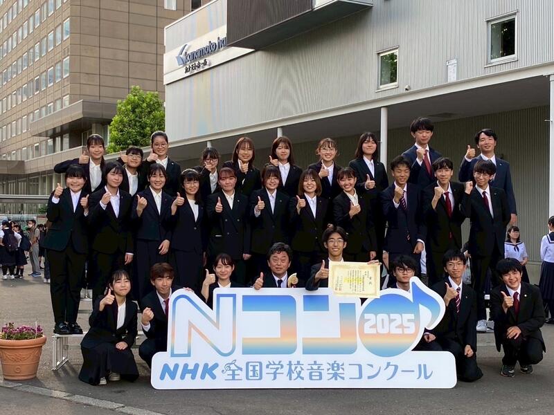 Nコン金賞いただきました